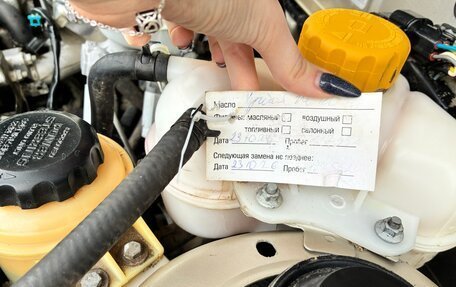 ЗАЗ Chance, 2011 год, 290 000 рублей, 10 фотография