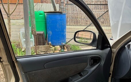 ЗАЗ Chance, 2011 год, 290 000 рублей, 17 фотография