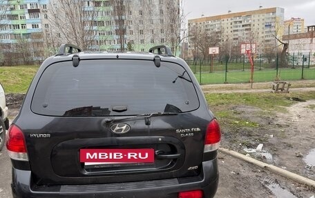 Hyundai Santa Fe Classic, 2008 год, 420 000 рублей, 4 фотография