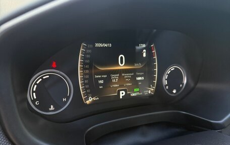 Chery Tiggo 4 I рестайлинг, 2021 год, 1 550 000 рублей, 5 фотография