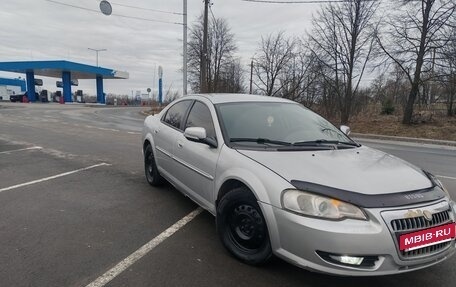 ГАЗ Volga Siber I, 2008 год, 210 000 рублей, 3 фотография