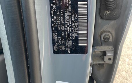 Hyundai Elantra, 2022 год, 2 100 000 рублей, 26 фотография