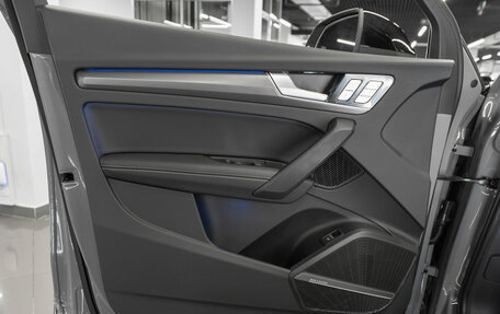 Audi Q5, 2025 год, 5 870 000 рублей, 15 фотография