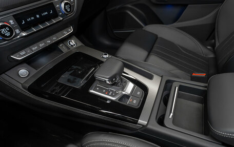 Audi Q5, 2025 год, 5 870 000 рублей, 19 фотография