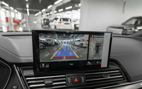 Audi Q5, 2025 год, 5 870 000 рублей, 21 фотография