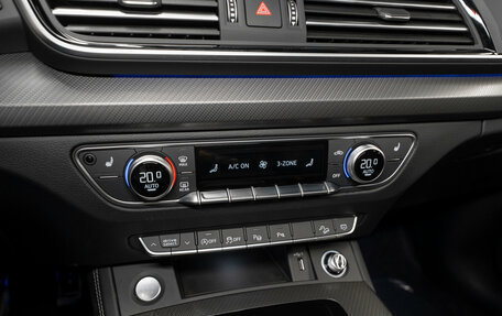 Audi Q5, 2025 год, 5 870 000 рублей, 23 фотография