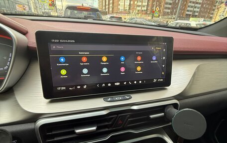 Geely Coolray I, 2023 год, 1 850 000 рублей, 19 фотография