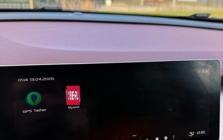 Geely Coolray I, 2023 год, 1 850 000 рублей, 18 фотография