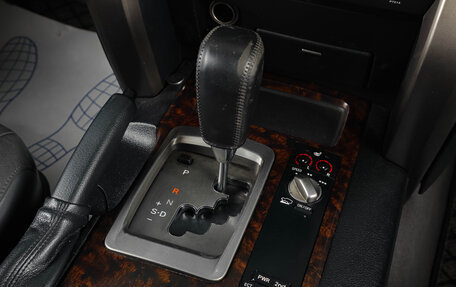 Toyota Land Cruiser 200, 2008 год, 3 349 000 рублей, 17 фотография