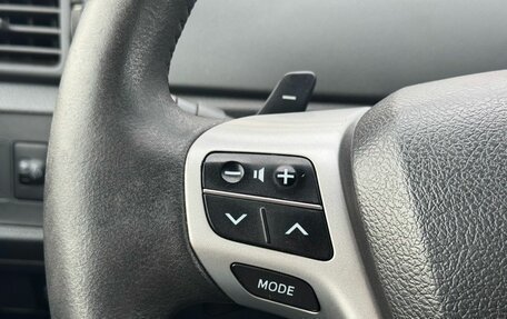 Toyota Verso I, 2012 год, 1 299 000 рублей, 14 фотография