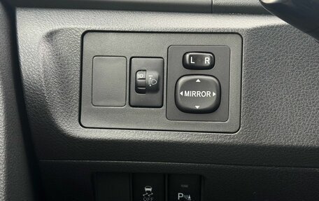 Toyota Verso I, 2012 год, 1 299 000 рублей, 19 фотография