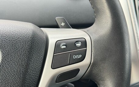 Toyota Verso I, 2012 год, 1 299 000 рублей, 13 фотография