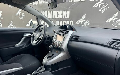 Toyota Verso I, 2012 год, 1 299 000 рублей, 22 фотография