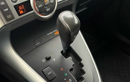 Toyota Verso I, 2012 год, 1 299 000 рублей, 23 фотография