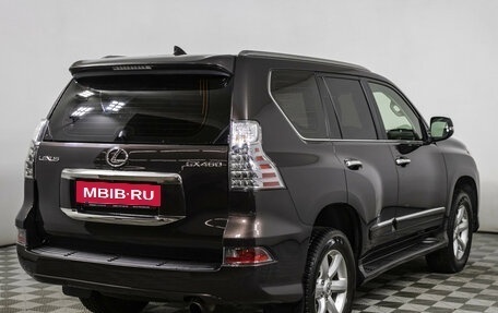 Lexus GX II, 2018 год, 5 500 000 рублей, 5 фотография