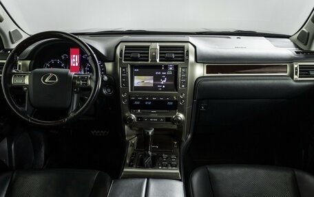 Lexus GX II, 2018 год, 5 500 000 рублей, 12 фотография