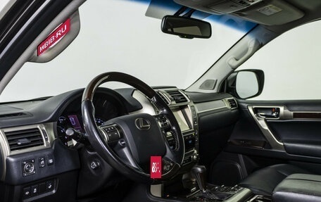 Lexus GX II, 2018 год, 5 500 000 рублей, 10 фотография