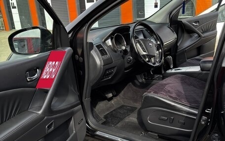 Nissan Murano, 2012 год, 1 600 000 рублей, 7 фотография