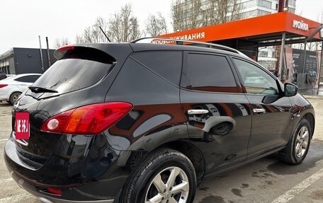 Nissan Murano, 2012 год, 1 600 000 рублей, 5 фотография