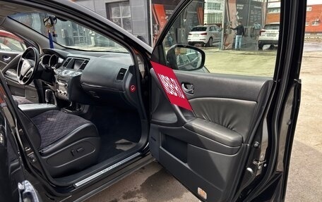Nissan Murano, 2012 год, 1 600 000 рублей, 9 фотография