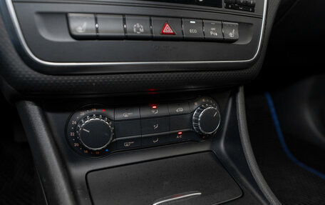 Mercedes-Benz A-Класс, 2013 год, 1 440 000 рублей, 17 фотография