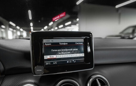 Mercedes-Benz A-Класс, 2013 год, 1 440 000 рублей, 14 фотография