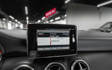 Mercedes-Benz A-Класс, 2013 год, 1 440 000 рублей, 15 фотография