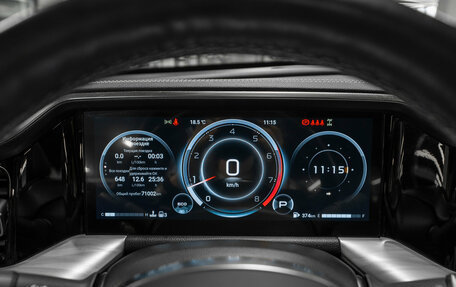 GAC GS8, 2023 год, 3 440 000 рублей, 12 фотография