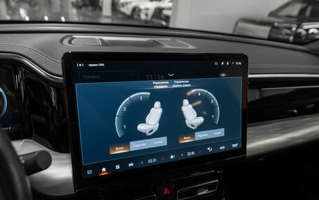 GAC GS8, 2023 год, 3 440 000 рублей, 24 фотография