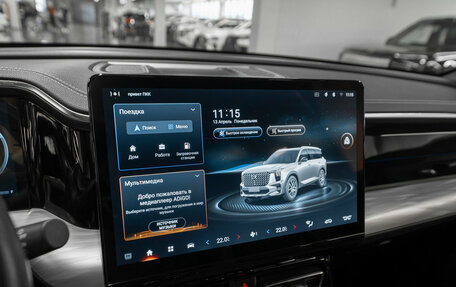 GAC GS8, 2023 год, 3 440 000 рублей, 19 фотография