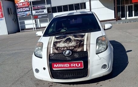 Toyota Vitz, 2008 год, 650 000 рублей, 1 фотография