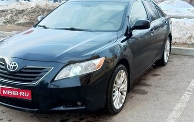 Toyota Camry, 2007 год, 730 000 рублей, 1 фотография