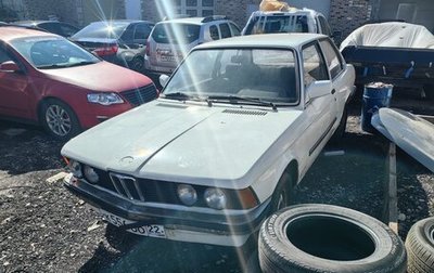 BMW 3 серия, 1983 год, 350 000 рублей, 1 фотография