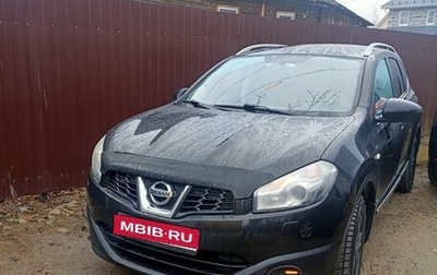 Nissan Qashqai+2 I, 2010 год, 850 000 рублей, 1 фотография