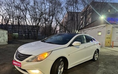 Hyundai Sonata VI, 2012 год, 1 350 000 рублей, 1 фотография