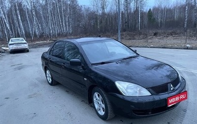 Mitsubishi Lancer IX, 2007 год, 420 000 рублей, 1 фотография