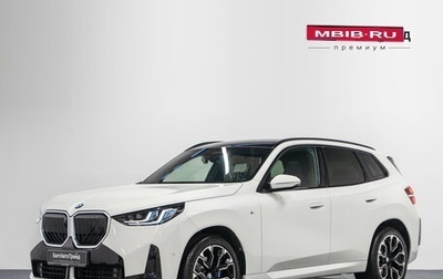 BMW X3, 2025 год, 9 490 000 рублей, 1 фотография