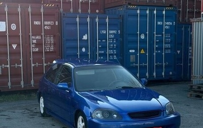 Honda Civic VII, 1998 год, 330 000 рублей, 1 фотография