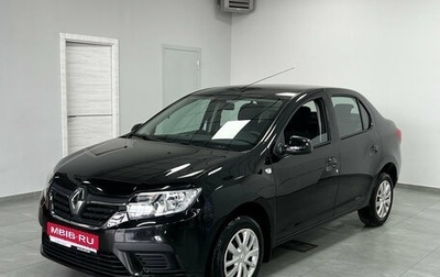 Renault Logan II, 2021 год, 1 290 000 рублей, 1 фотография