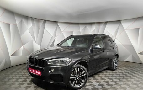 BMW X5, 2015 год, 3 295 000 рублей, 1 фотография