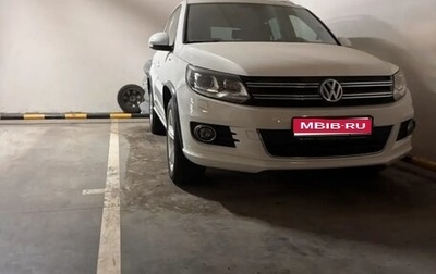 Volkswagen Tiguan I, 2016 год, 2 350 000 рублей, 1 фотография