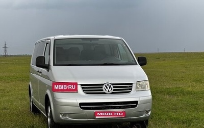 Volkswagen Caravelle T5, 2008 год, 1 499 999 рублей, 1 фотография