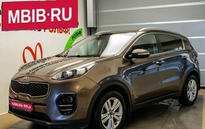 KIA Sportage IV рестайлинг, 2018 год, 1 850 000 рублей, 1 фотография