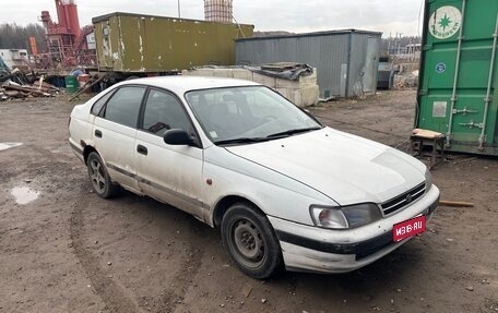 Toyota Carina, 1995 год, 120 000 рублей, 1 фотография