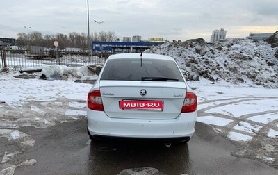 Skoda Rapid I, 2015 год, 1 150 000 рублей, 1 фотография