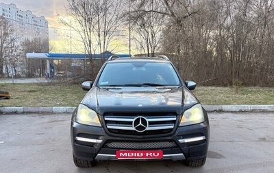 Mercedes-Benz GL-Класс, 2010 год, 1 800 000 рублей, 1 фотография