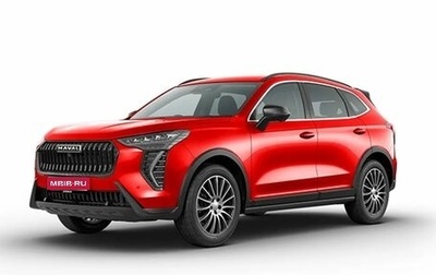 Haval Jolion, 2026 год, 2 424 510 рублей, 1 фотография