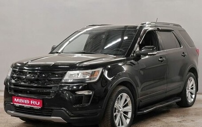 Ford Explorer VI, 2018 год, 3 000 000 рублей, 1 фотография