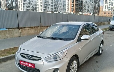Hyundai Solaris II рестайлинг, 2013 год, 745 000 рублей, 1 фотография