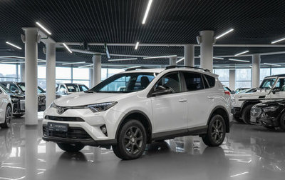 Toyota RAV4, 2019 год, 3 400 000 рублей, 1 фотография